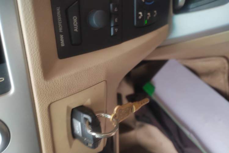 Used BMW 3 Series 2005 320i Fashion Model Vehicle Key