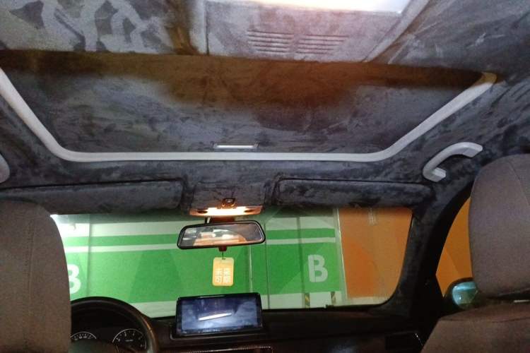 Used BMW 3 Series 2006 320i Elegant Edition Headliner