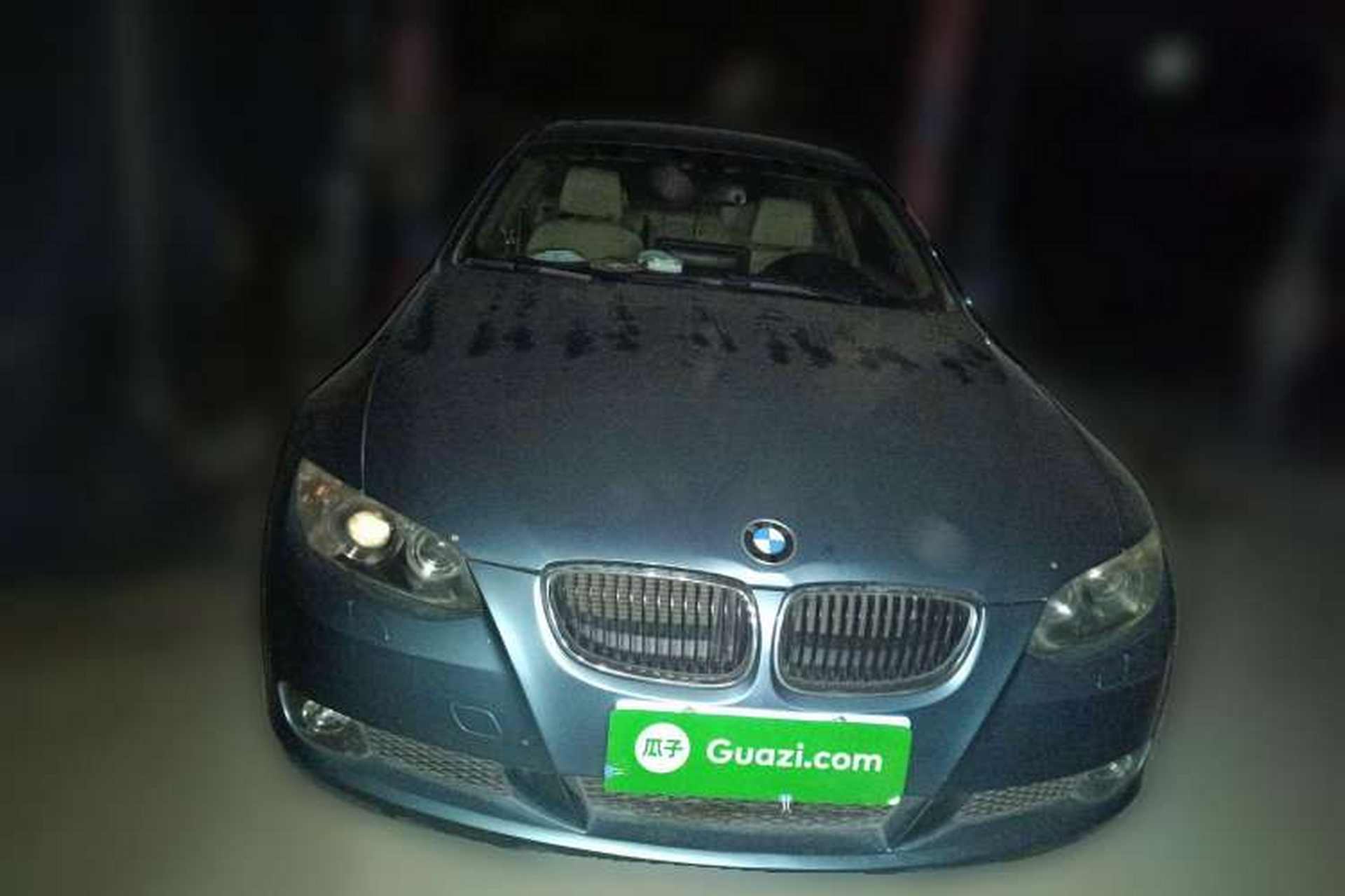 Used BMW 3 Series 2009 320i two-door coupe Front