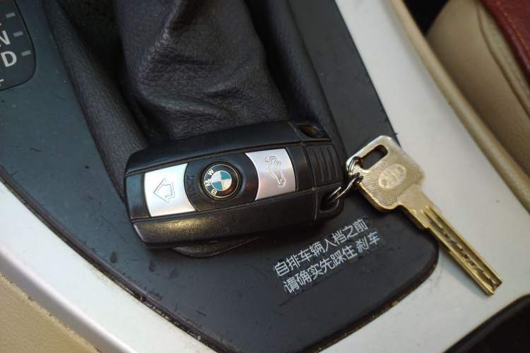 Used BMW 3 Series 2009 318i Leading Model Vehicle Key