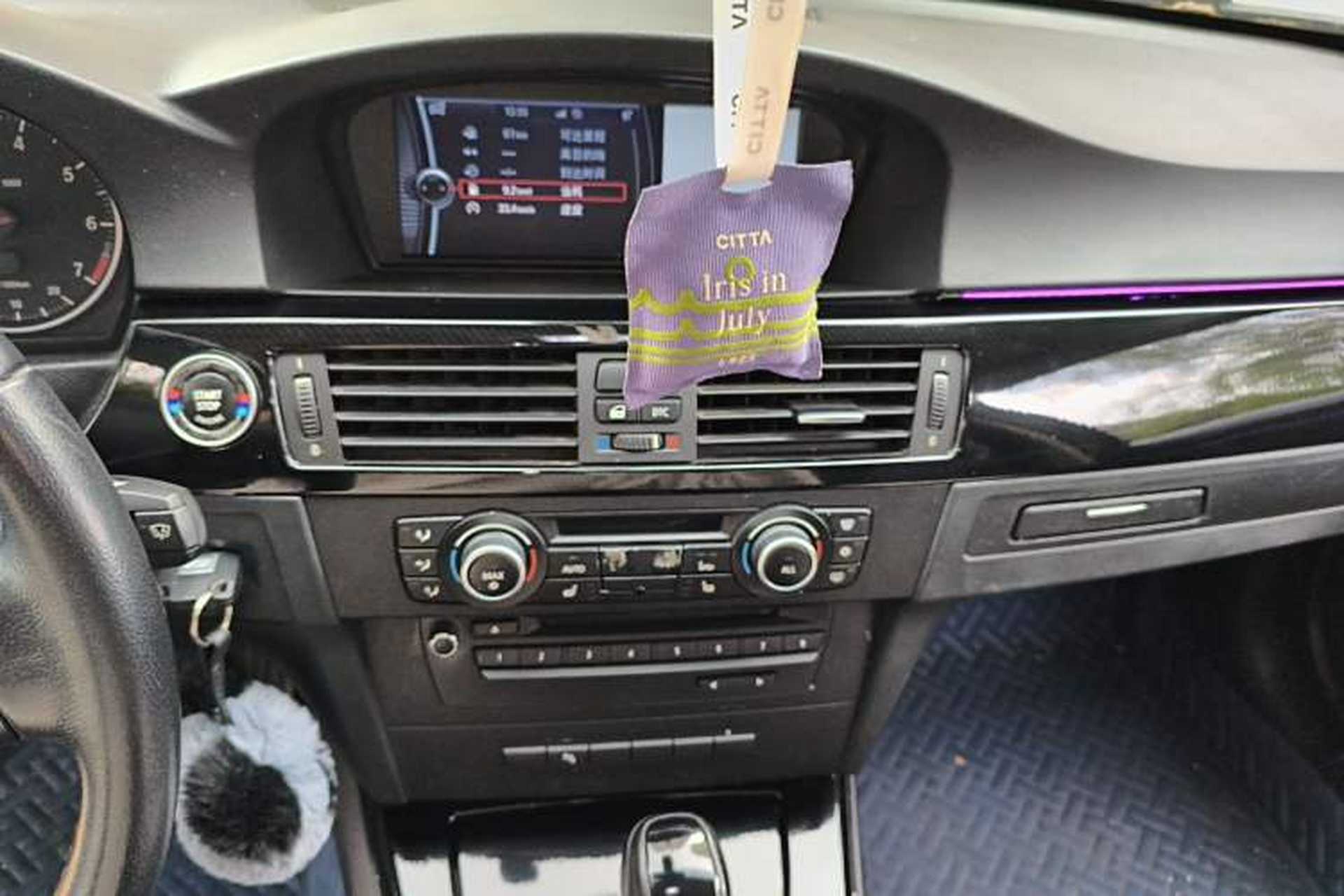 Used BMW 3 Series 2010 320i Luxury Model Audio And AC Panel