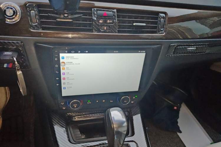 Used BMW 3 Series 2011 320i Coupe Audio And AC Panel