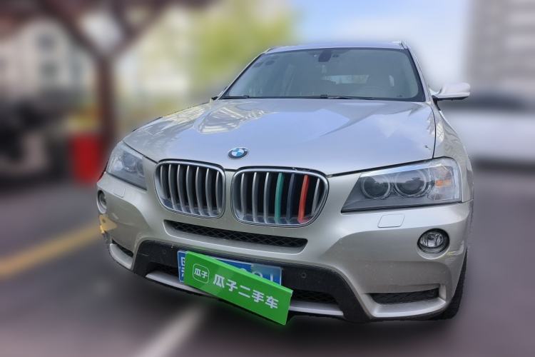 Used BMW 3 Series  Front