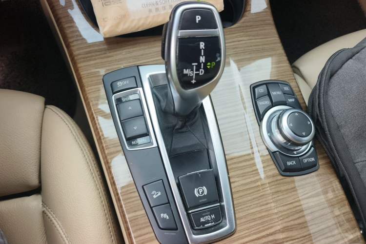 Used BMW 3 Series  Gear Lever