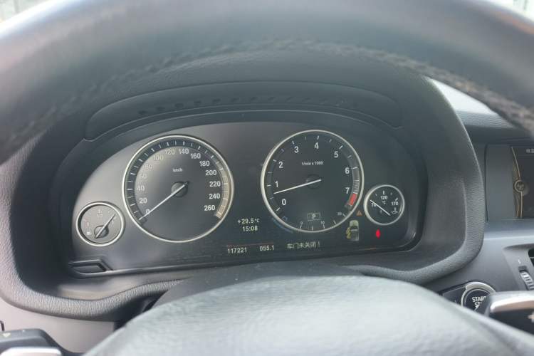 Used BMW 3 Series  Instrument Cluster