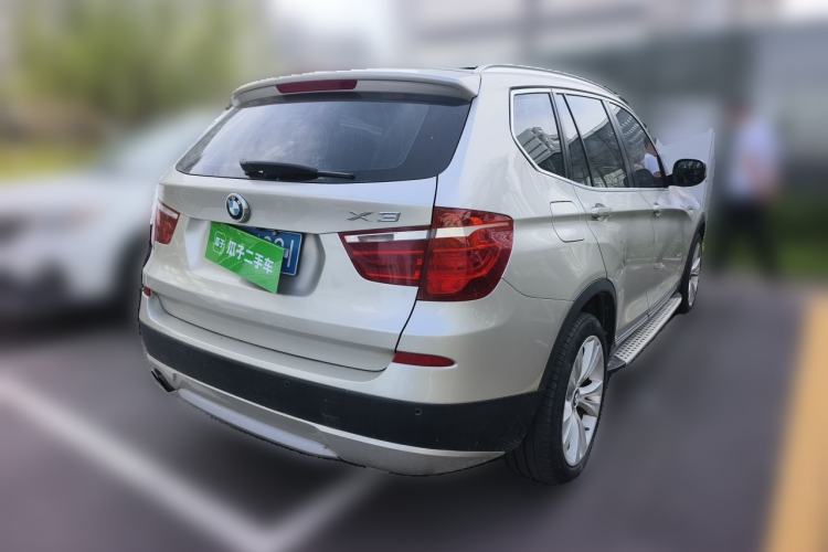 Used BMW 3 Series  Rear Right 45 Deg