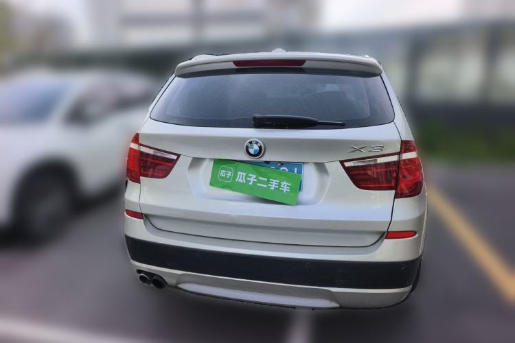 Used BMW 3 Series  Rear