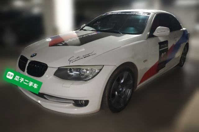 Used BMW 3 Series 2011 320i Convertible Coupe