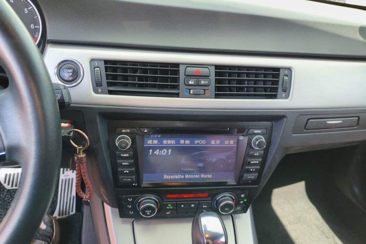 Used BMW 3 Series 2011 320i Convertible Coupe Audio And AC Panel