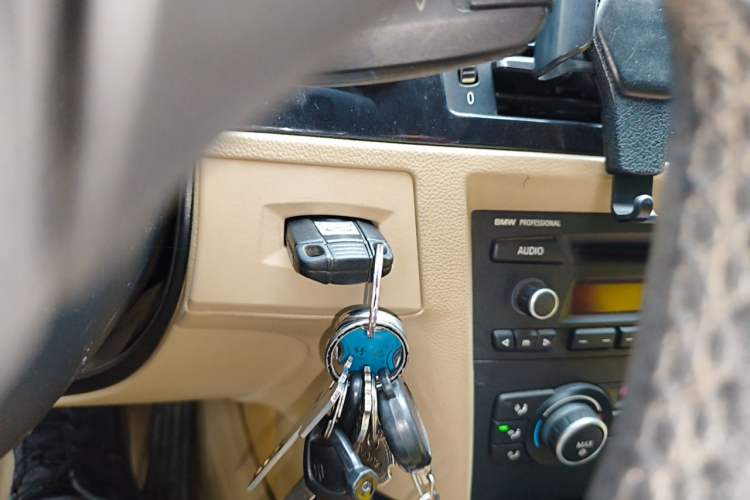 Used BMW 3 Series 2012 318i Leading Model Vehicle Key