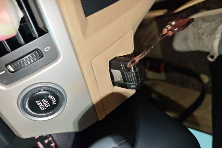 Used BMW 3 Series 2012 318i Leading Model Vehicle Key