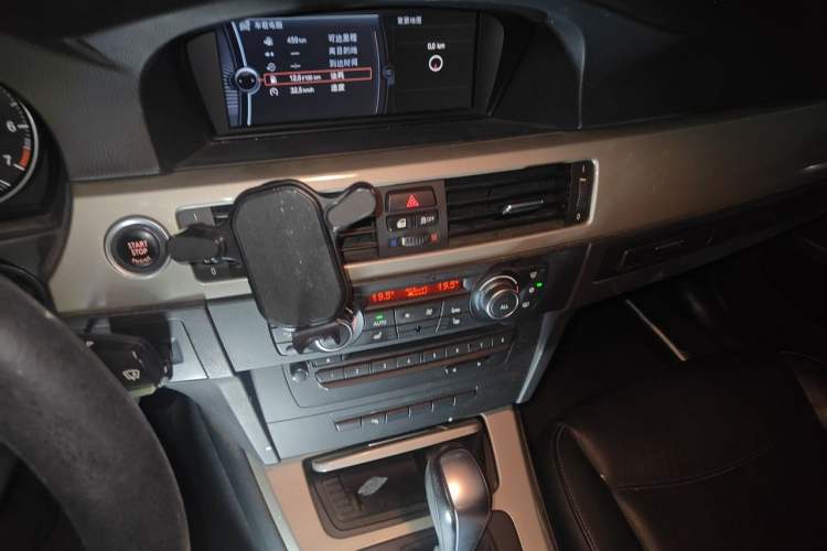 Used BMW 3 Series 2012 320i Luxury Edition Audio And AC Panel