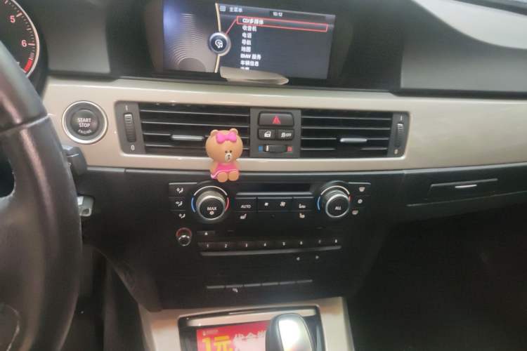 Used BMW 3 Series 2012 320i Luxury Edition Audio And AC Panel