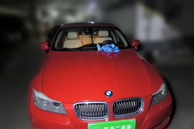 Used BMW 3 Series 2012 320i Luxury Edition Front