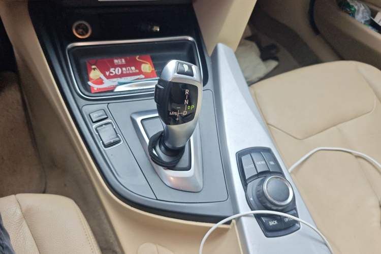 Used BMW 3 Series  Gear Lever