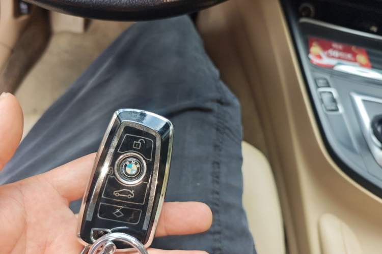 Used BMW 3 Series  Vehicle Key