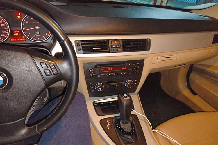 Used BMW 3 Series 2012 318i Leading Model Audio And AC Panel