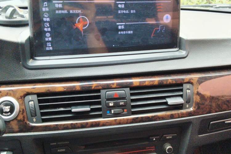 Used BMW 3 Series 2012 318i Leading Model Audio And AC Panel