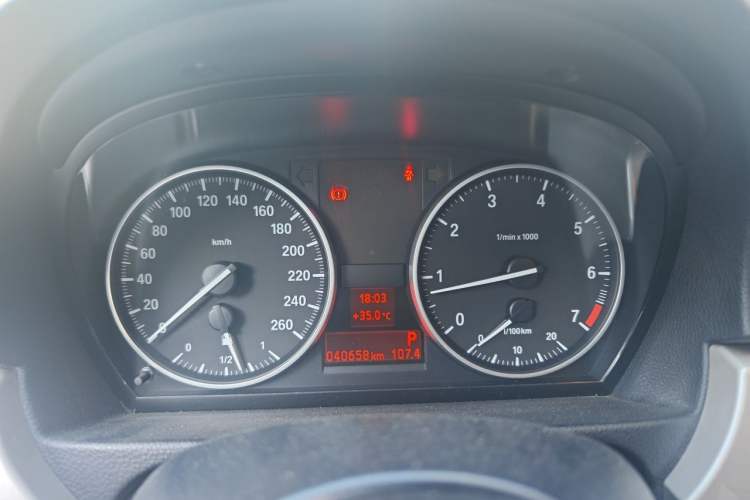 Used BMW 3 Series 2012 320i Luxury Edition Instrument Cluster