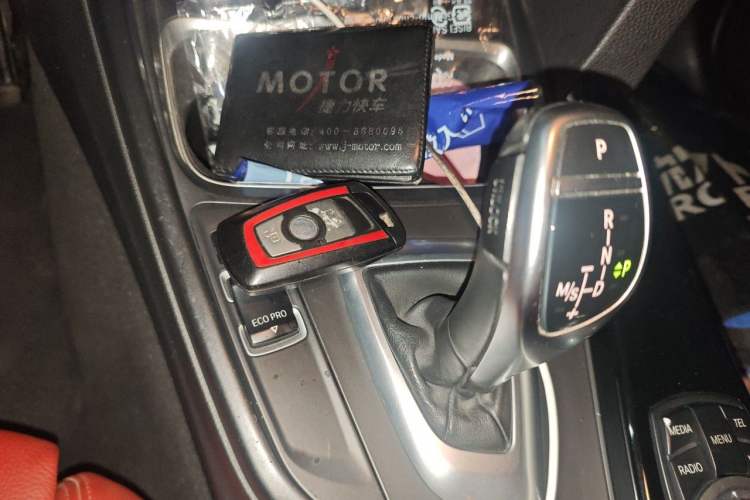 Used BMW 3 Series 2012 320i Luxury Edition Vehicle Key