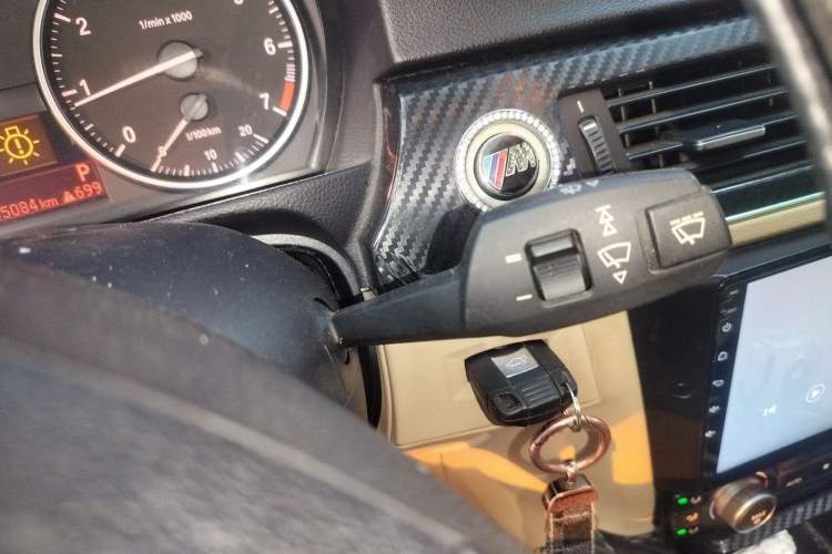 Used BMW 3 Series 2012 318i Leading Model Vehicle Key