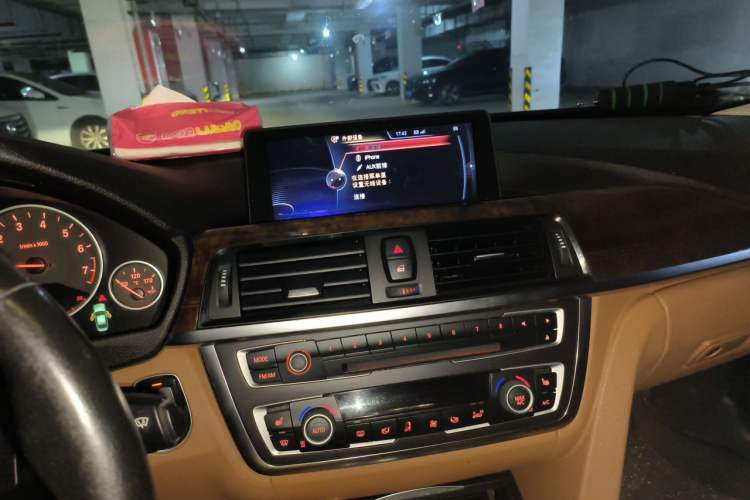 Used BMW 3 Series 2013 Facelifted 320Li Luxury Design Package Audio And AC Panel