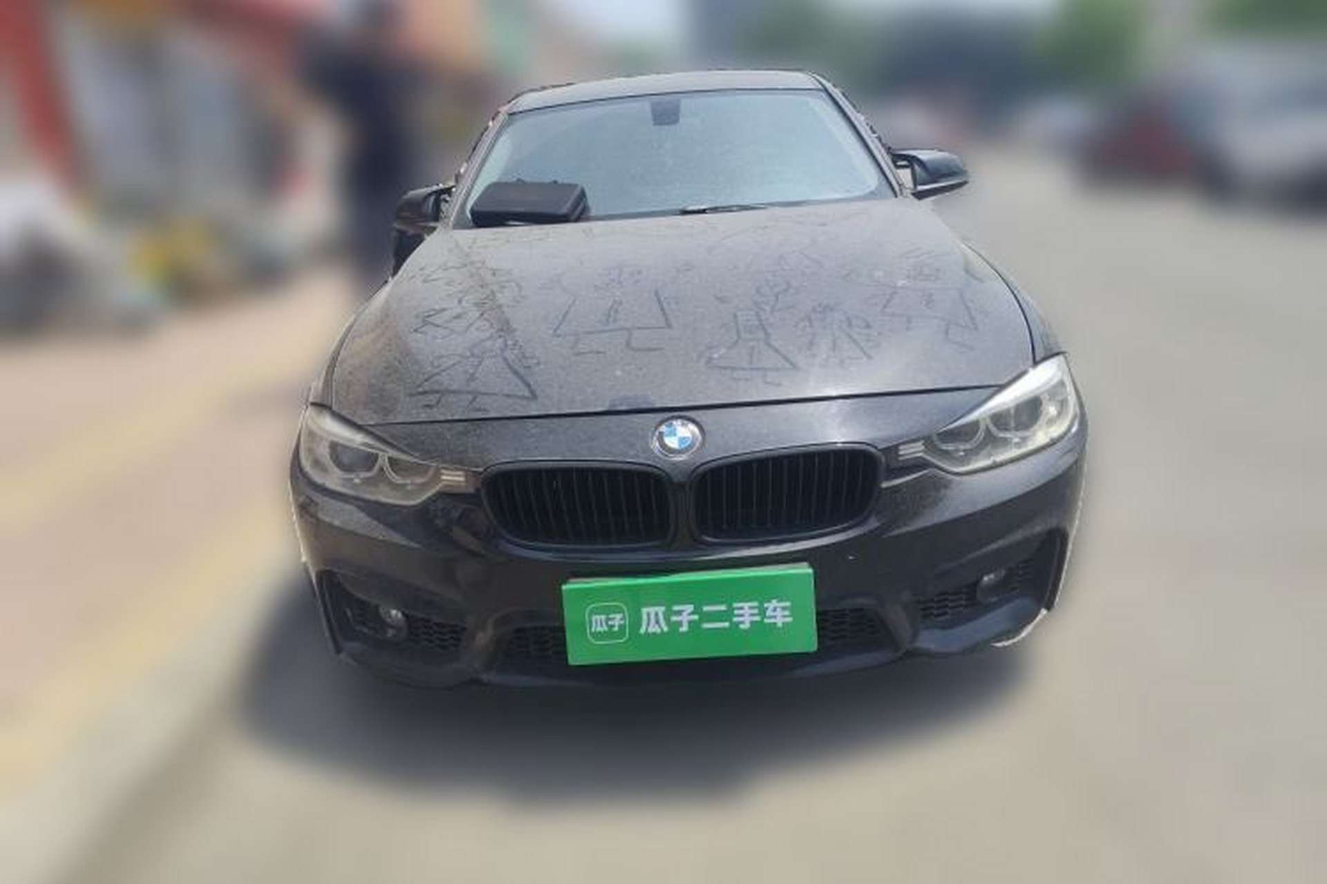 Used BMW 3 Series 2013 320Li Fashion Model Front