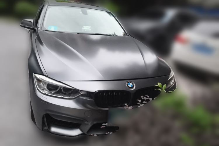 Used BMW 3 Series 2013 Facelifted 320Li Luxury Design Package Front