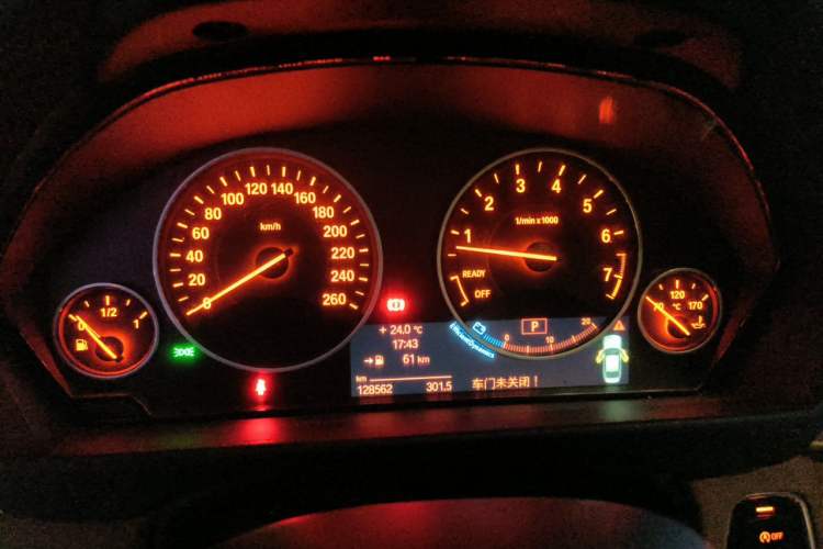 Used BMW 3 Series 2013 Facelifted 320Li Luxury Design Package Instrument Cluster