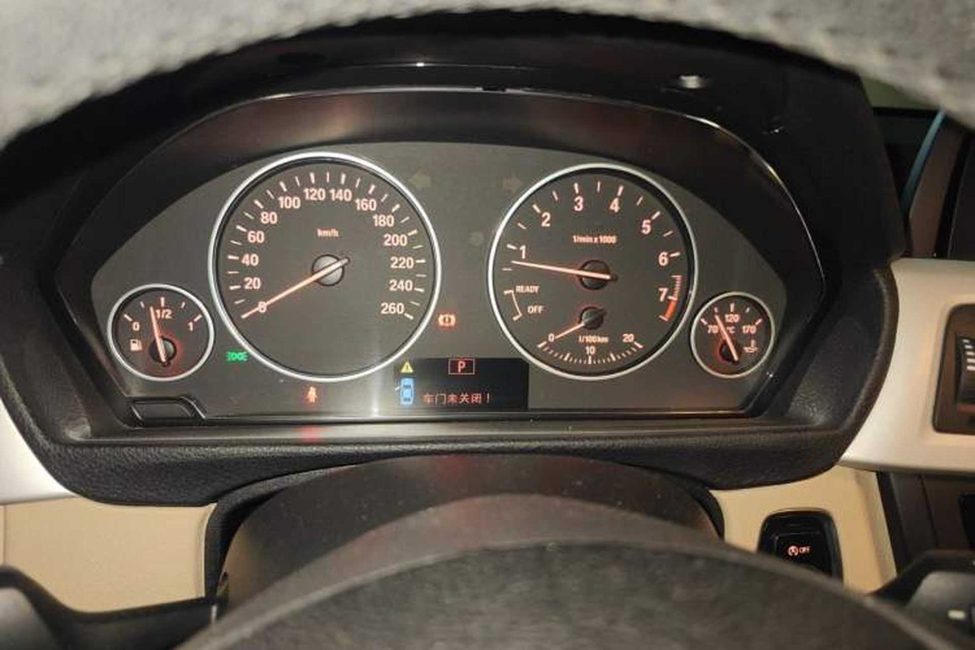 Used BMW 3 Series 2013 320i Sport Edition Instrument Cluster