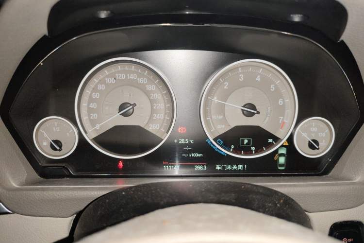 Used BMW 3 Series 2013 320Li Fashion Design Package Instrument Cluster