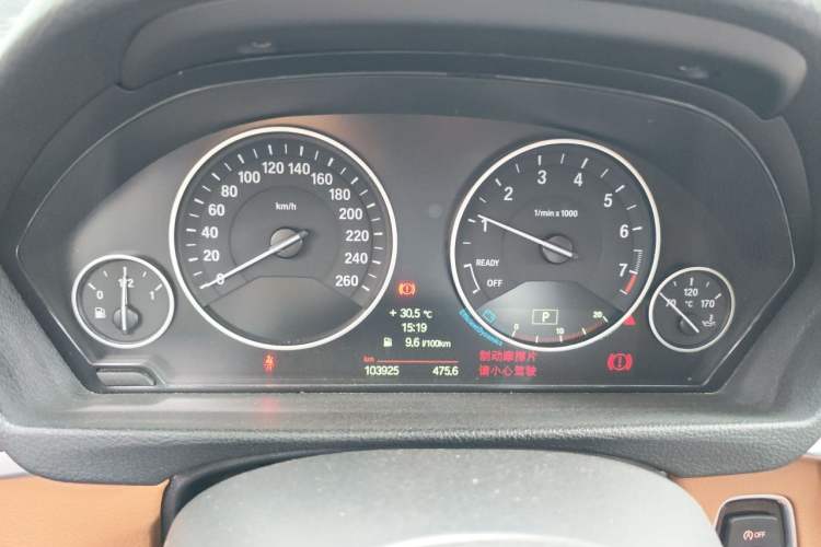 Used BMW 3 Series 2013 Facelift 320Li Fashion Design Package Instrument Cluster