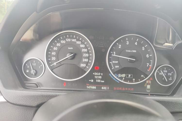 Used BMW 3 Series 2013 Facelift 320Li Fashion Design Package Instrument Cluster