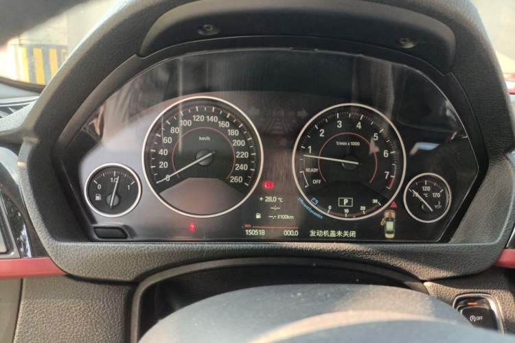 Used BMW 3 Series 2013 320i Sport Design Package Instrument Cluster
