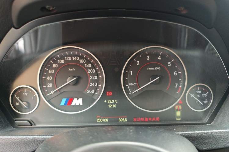 Used BMW 3 Series 2013 328i Sport Design Package Instrument Cluster