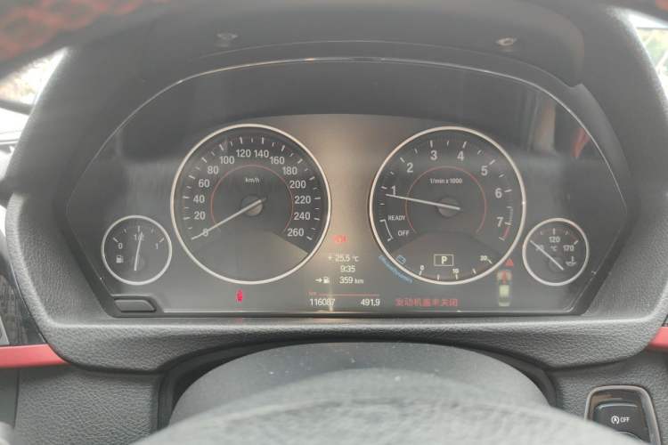 Used BMW 3 Series 2013 328i Sport Design Package Instrument Cluster
