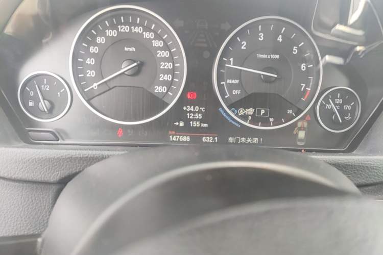 Used BMW 3 Series 2013 Facelift 320Li Fashion Design Package Odometer Close Up