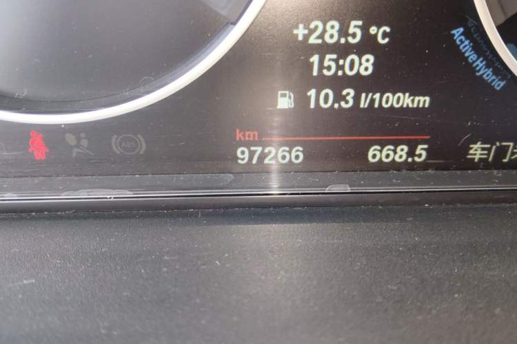 Used BMW 3 Series 2013 ActiveHybrid 3 Odometer Close Up