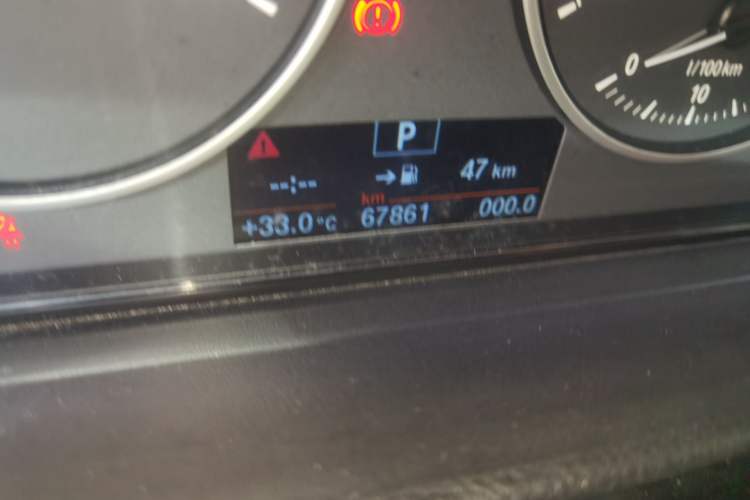 Used BMW 3 Series 2013 320i Sport Edition Odometer Close Up
