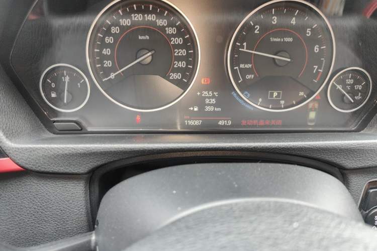 Used BMW 3 Series 2013 328i Sport Design Package Odometer Close Up