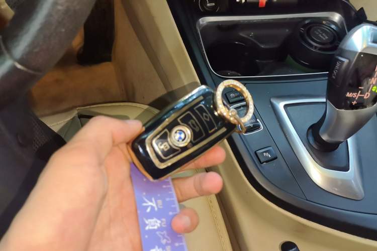 Used BMW 3 Series 2013 320Li Fashion Model Vehicle Key