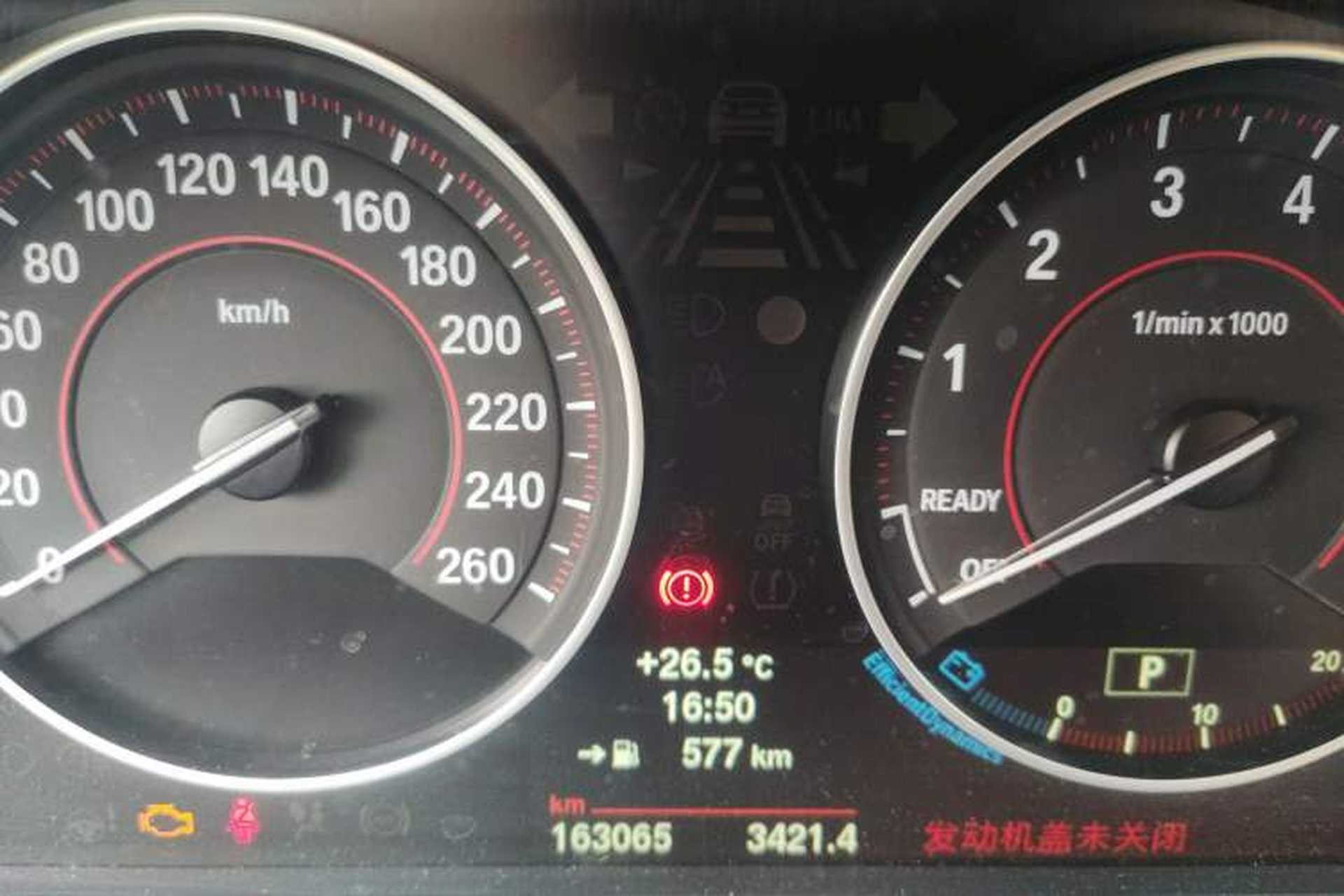 Used BMW 3 Series 2013 320i Sport Design Package Instrument Cluster