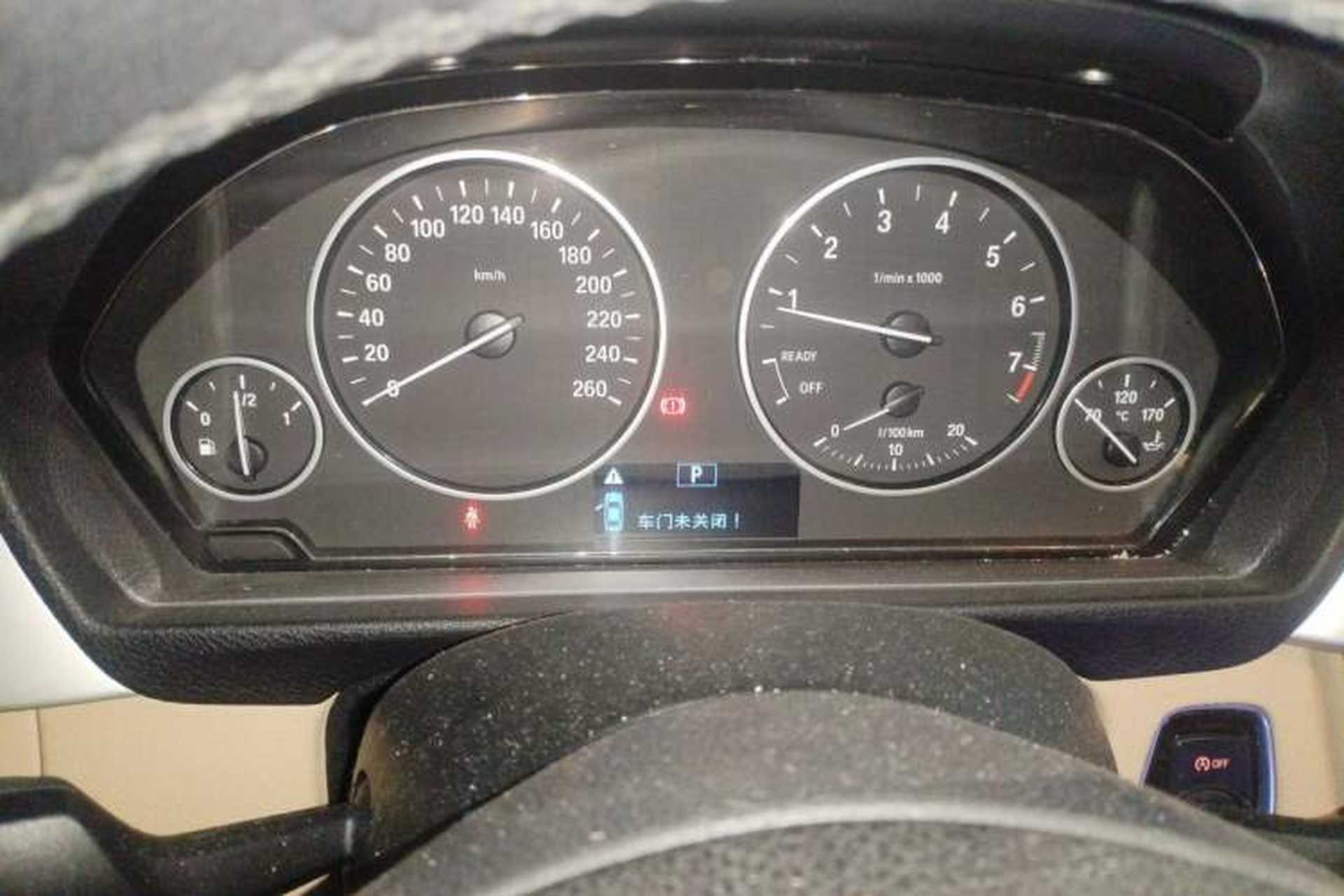 Used BMW 3 Series 2013 320i Sport Edition Instrument Cluster