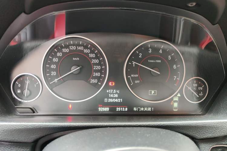 Used BMW 3 Series 2013 320i Sport Design Package Instrument Cluster