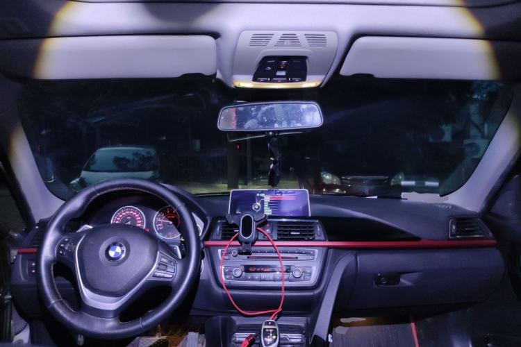 Used BMW 3 Series 2013 Restyled 328i M Sport Edition Center Console