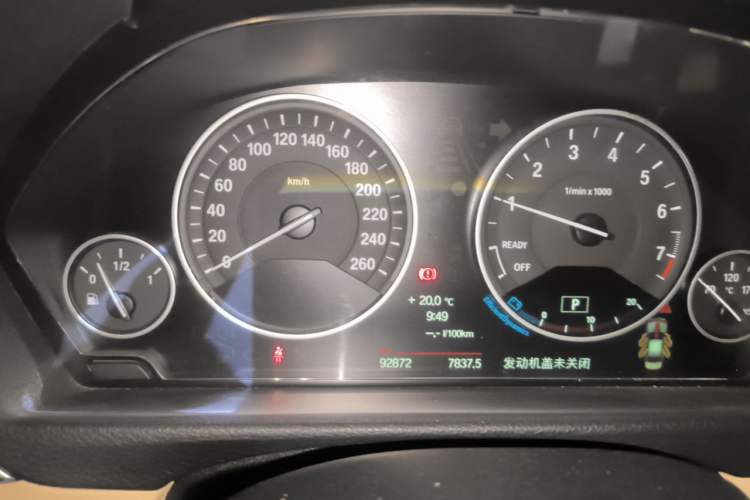 Used BMW 3 Series 2013 328Li Luxury Design Package Instrument Cluster