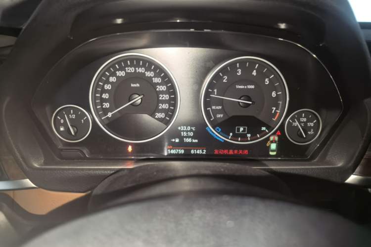 Used BMW 3 Series 2013 Facelifted 320Li Luxury Design Package Instrument Cluster