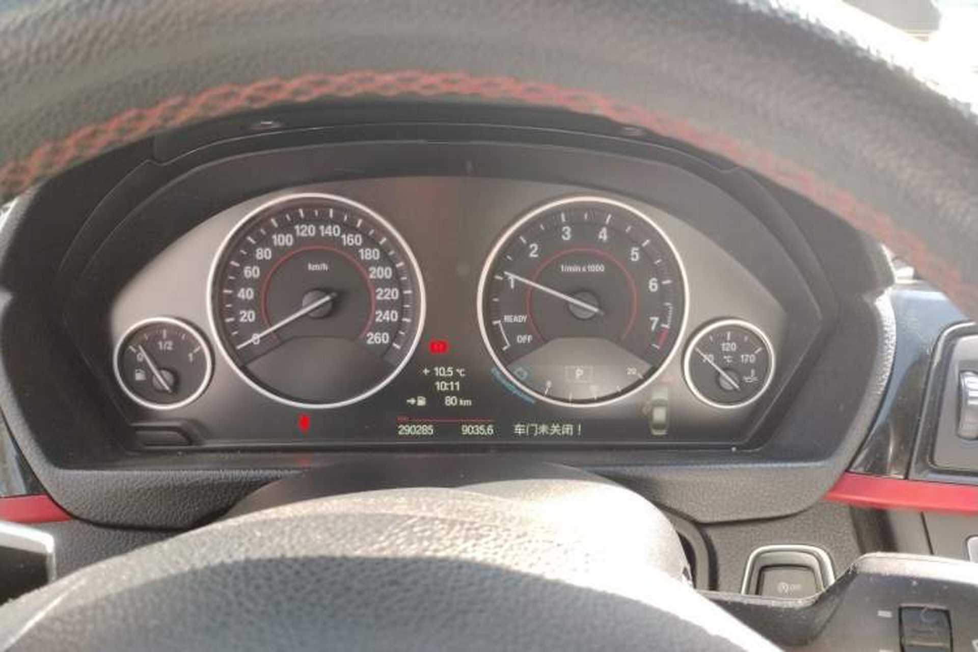 Used BMW 3 Series 2013 328i Sport Design Package Instrument Cluster