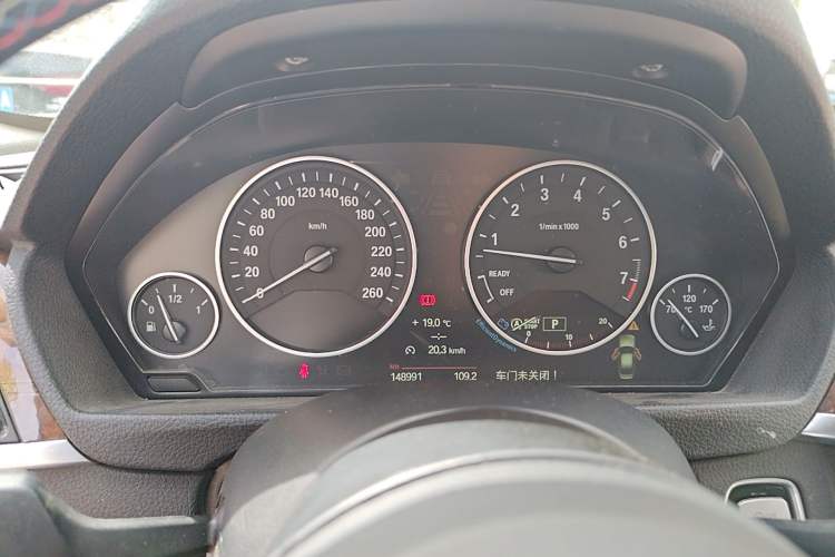 Used BMW 3 Series 2013 320Li Luxury Design Package Instrument Cluster