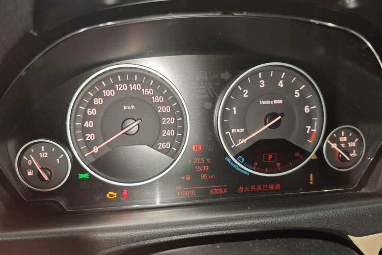 Used BMW 3 Series 2013 320Li Luxury Design Package Instrument Cluster